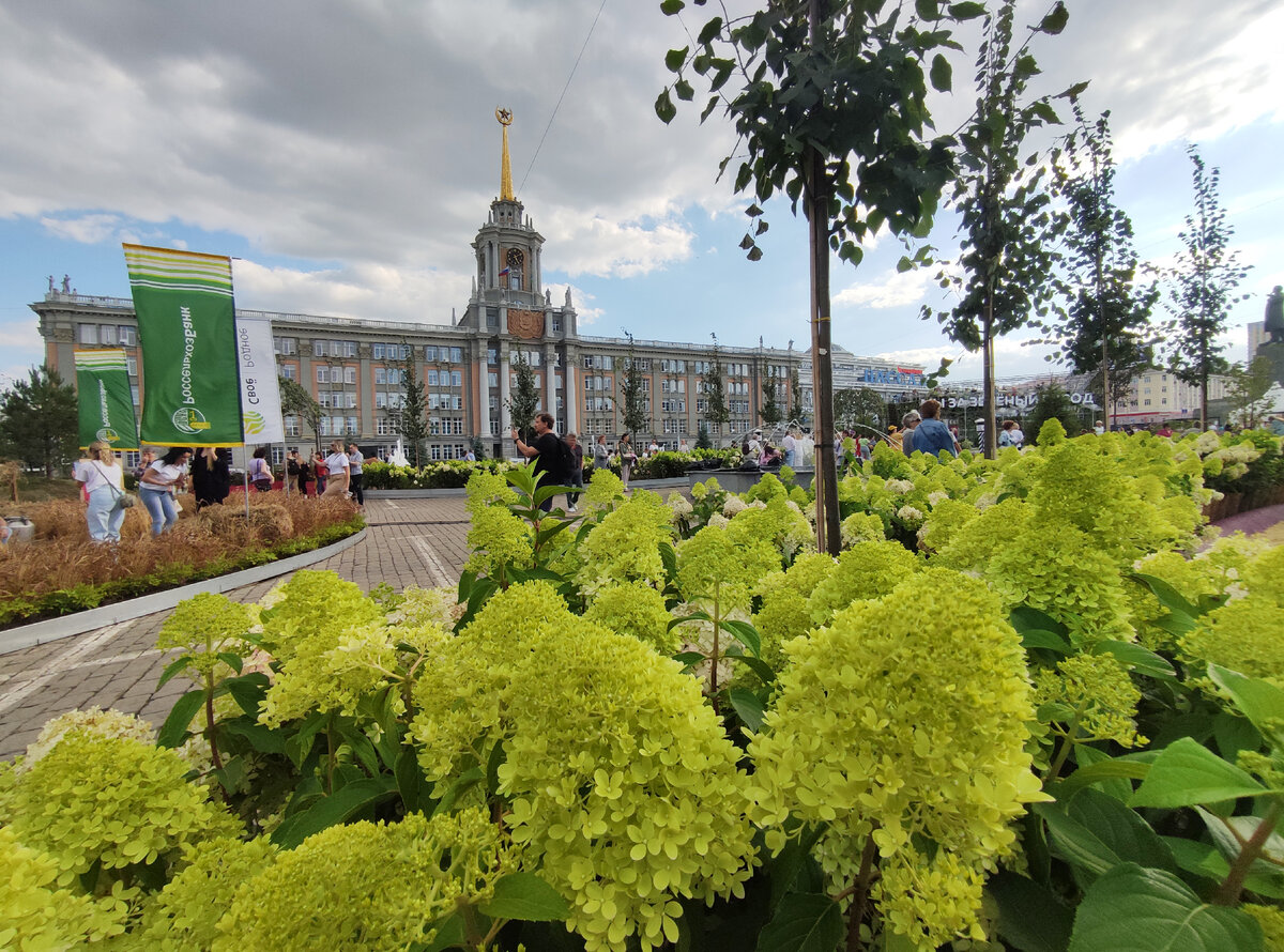 площади екатеринбурга список