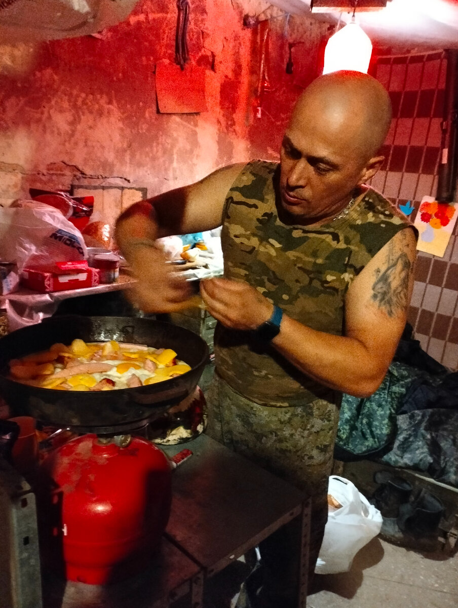 Война с комфортом 