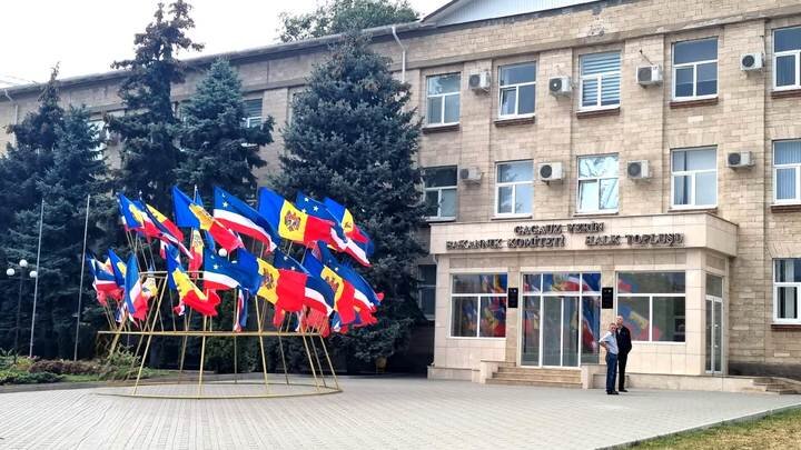 Фото: Царьград. Здание исполкома и НСГ