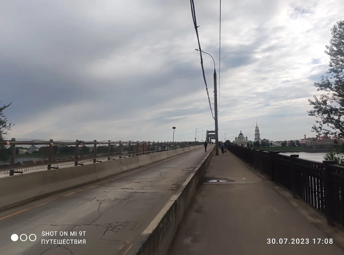 Рыбинск. Фото автора