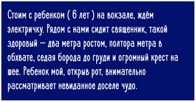 Худая Снегурочка получает от Санта-Клауса член в жопу и дорогой подарок