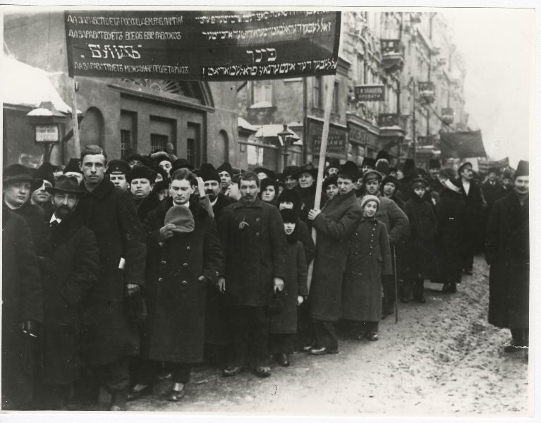 Неизвестный автор, Петроград, 1917 г., МАММ