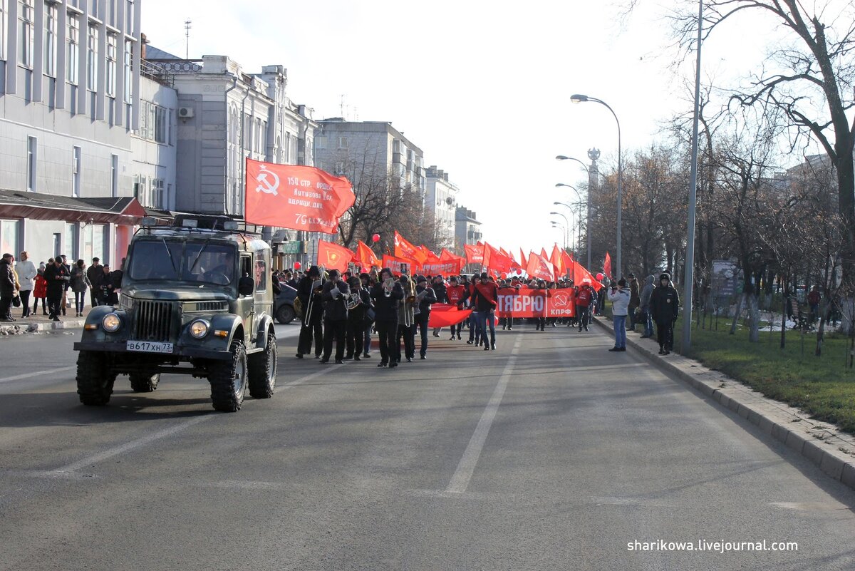 Ульяновск, шествие в честь 100-летия Великой Октябрьской социалистической революции