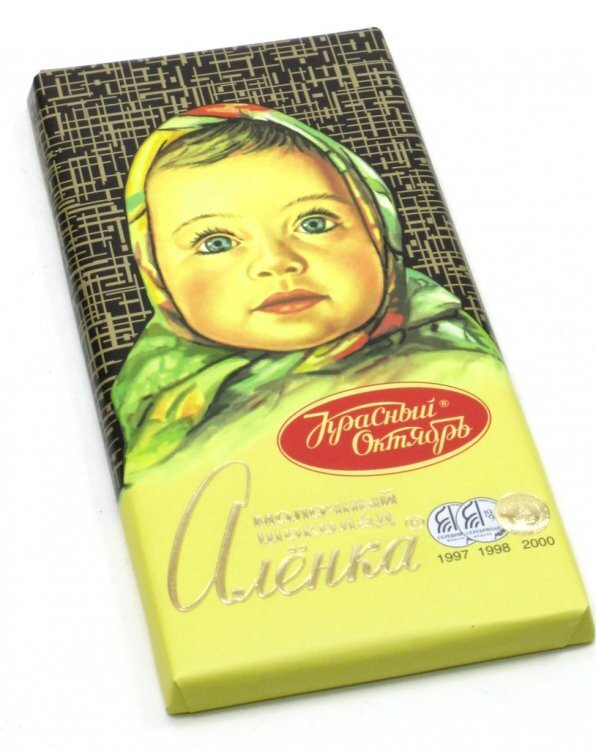 Alinka chocolate. Шоколад Аленка 100 гр или 90гр. Шоколад Аленка 100г. Шоколадка Аленка 100 гр. Упаковка шоколада Аленка.