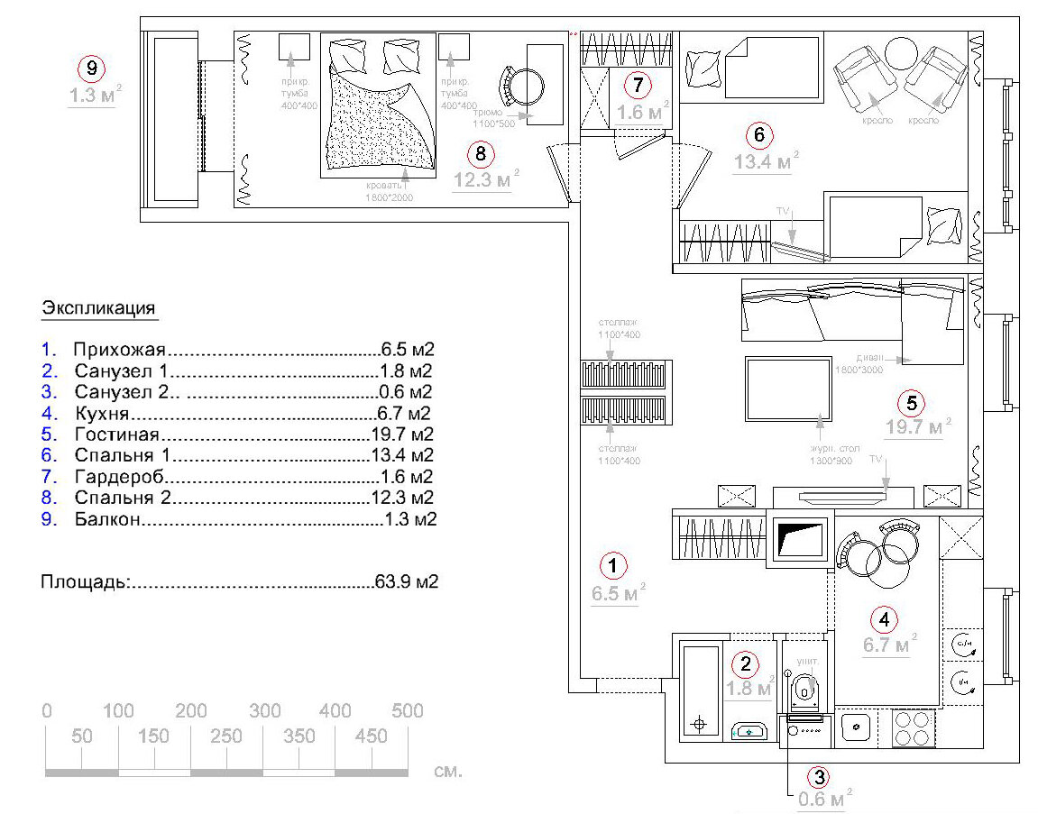 Прованс в типовой трешке 1605-АМ | 4living.su | Дзен