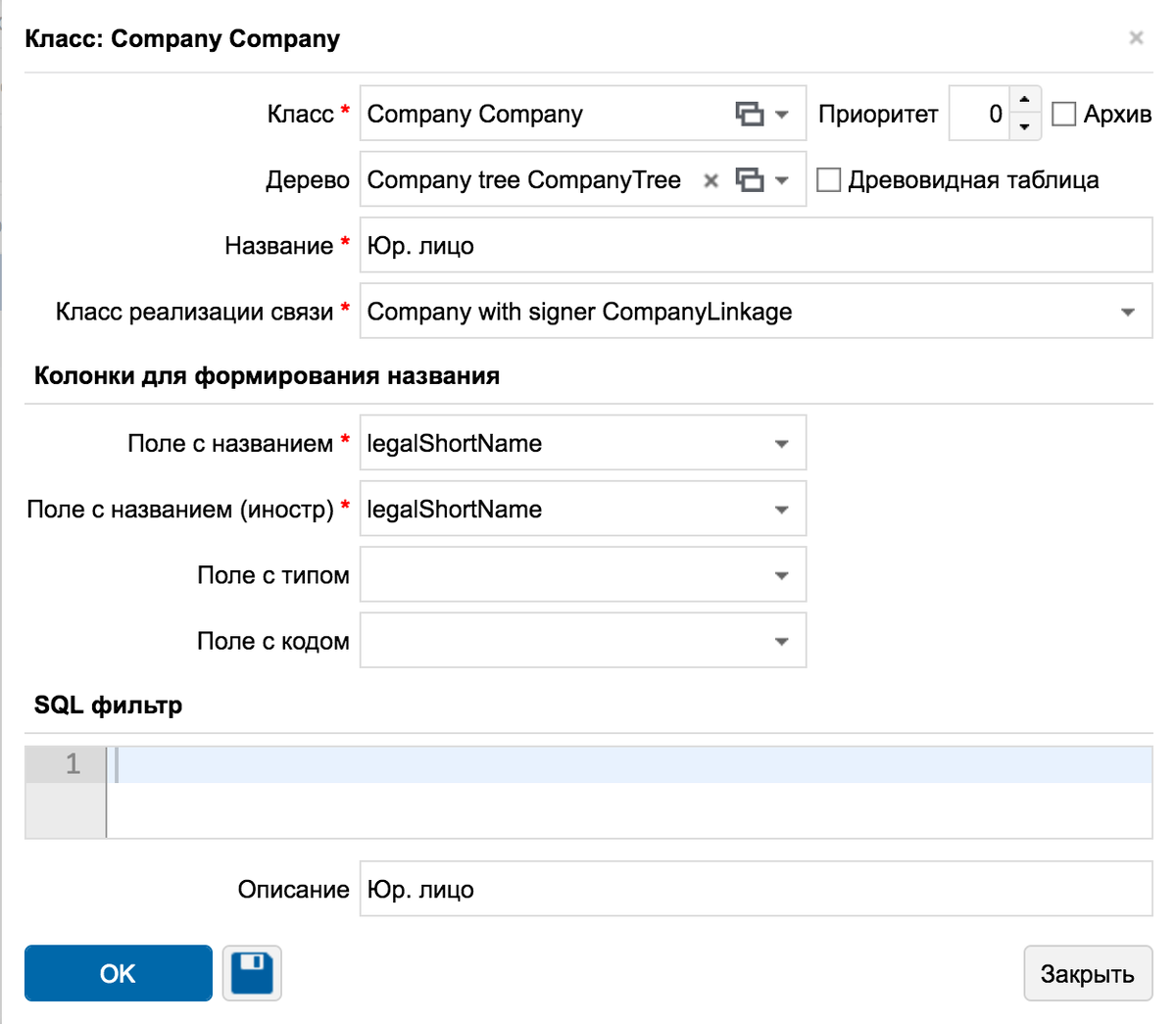 Автоматизируем документооборот с помощью новой платформы. Автоматизация  канцелярии с помощью Флексби. | FLEXBBY | Дзен