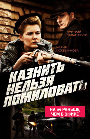 Триикс Медиа