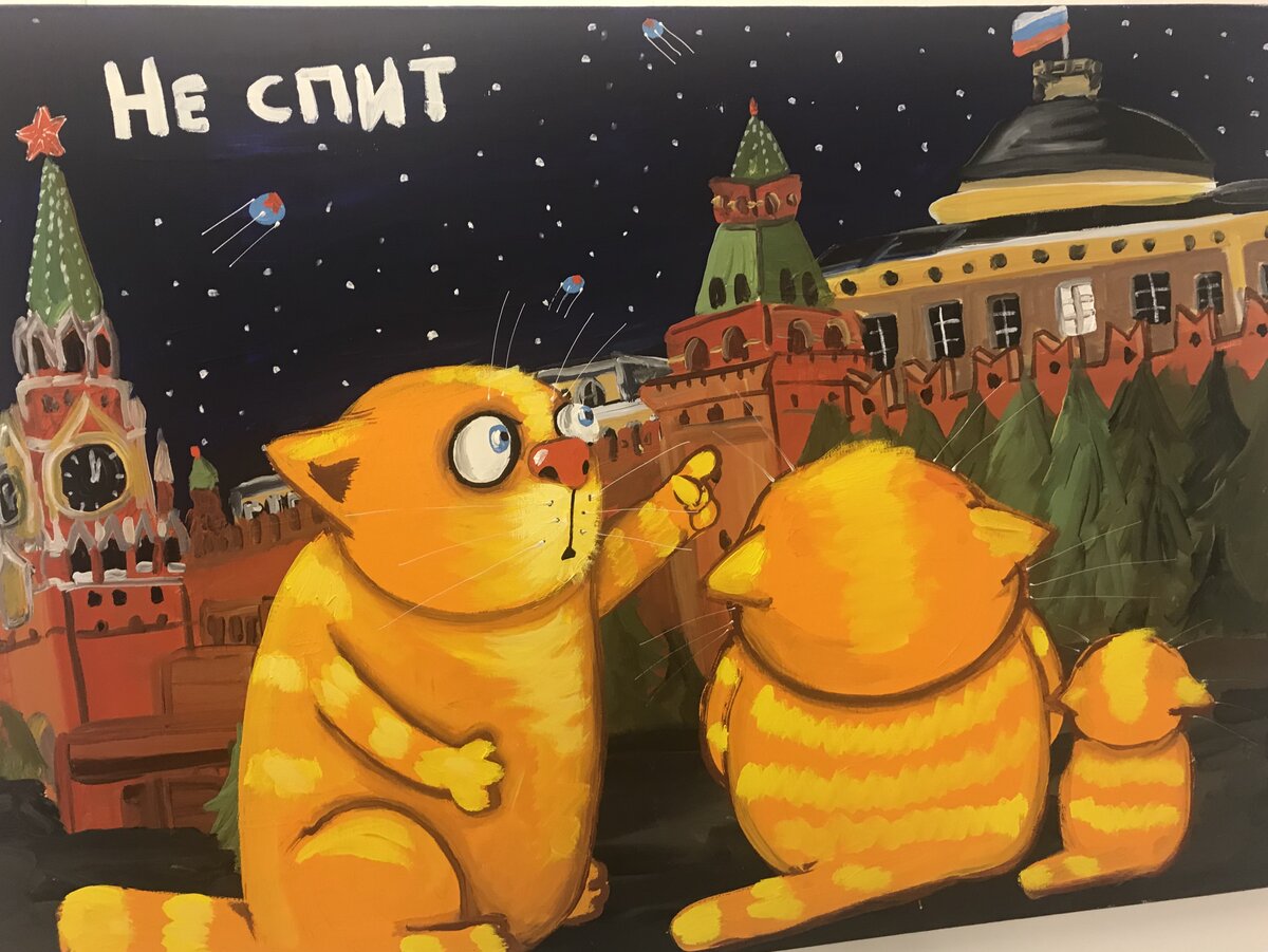 Картинки васи ложкина с надписями