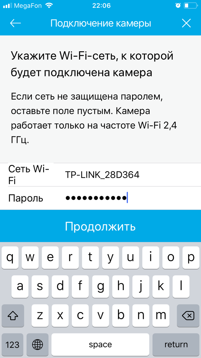 Умное видеонаблюдение» в вашем доме | Пукан. Ежедневное чтение на стуле |  Дзен