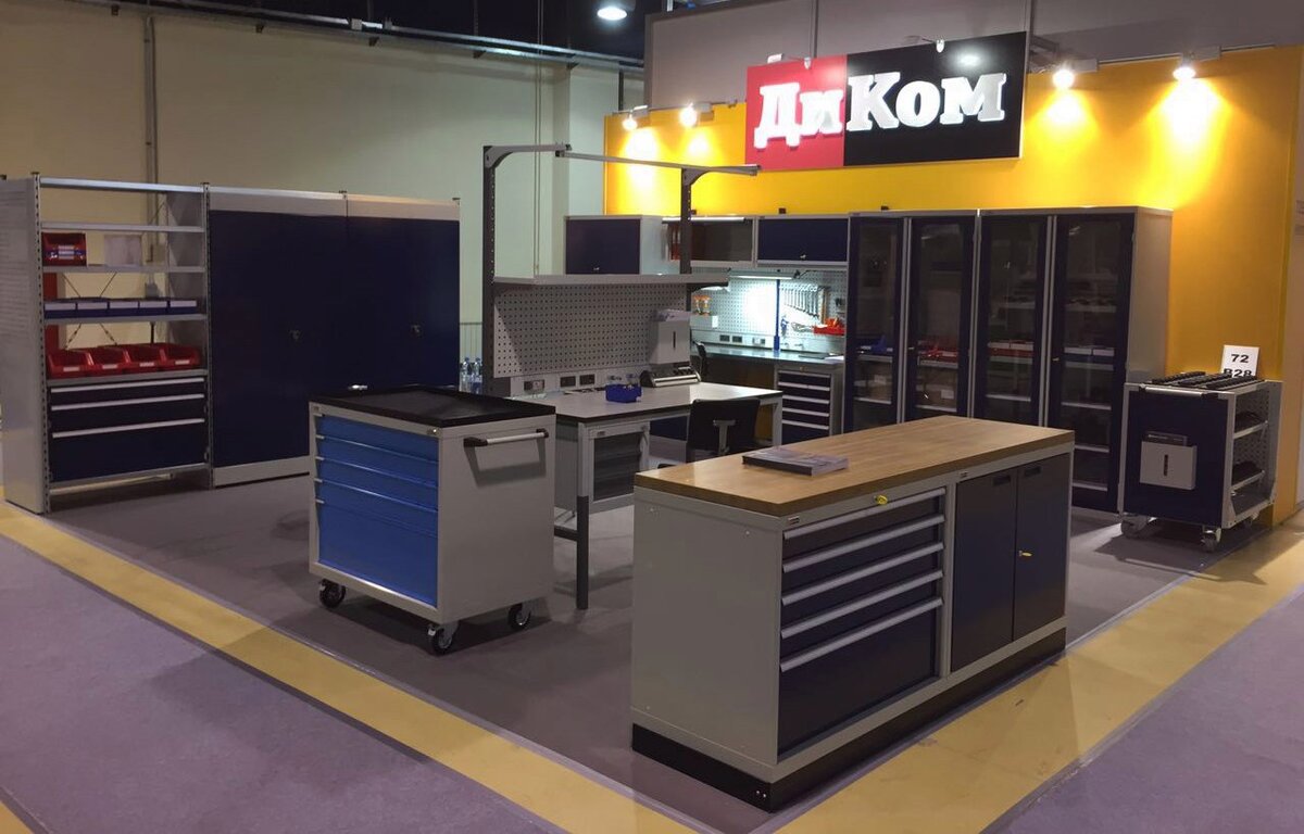 Завод диком Колпино