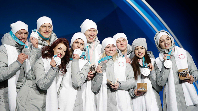 фото: https://russian.rt.com/sport/news/480389-rossiiskie-figuristy-medali-oi