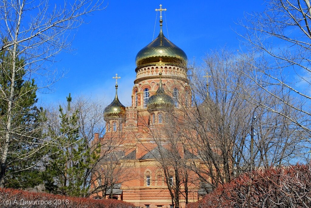 Казанский собор оренбург фото
