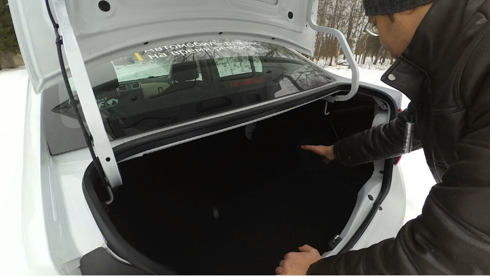 К багажнику только одна претензия