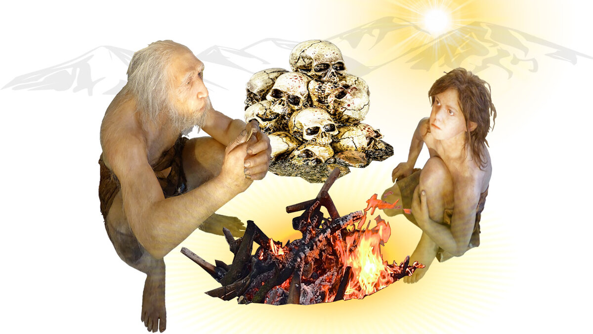 прометей неандерталец читать полностью