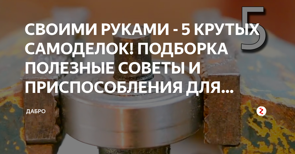 5 крутых поделок на Новый год своими руками