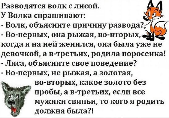 Длиннопост: истории из жизни, советы, новости, юмор и картинки — Все посты, страница 2 | Пикабу