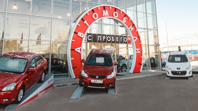 Фото: auto.drom.ru