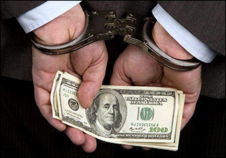 Фото с сайта Pxhere.com 
