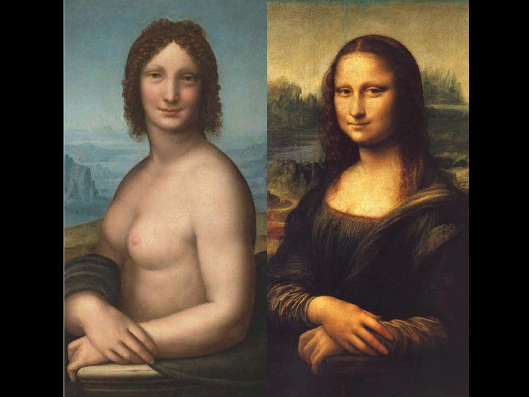 Сравнение двух картин