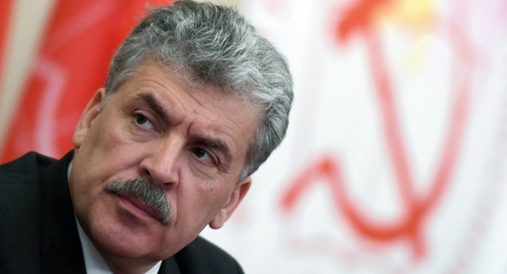 Павел Грудинин