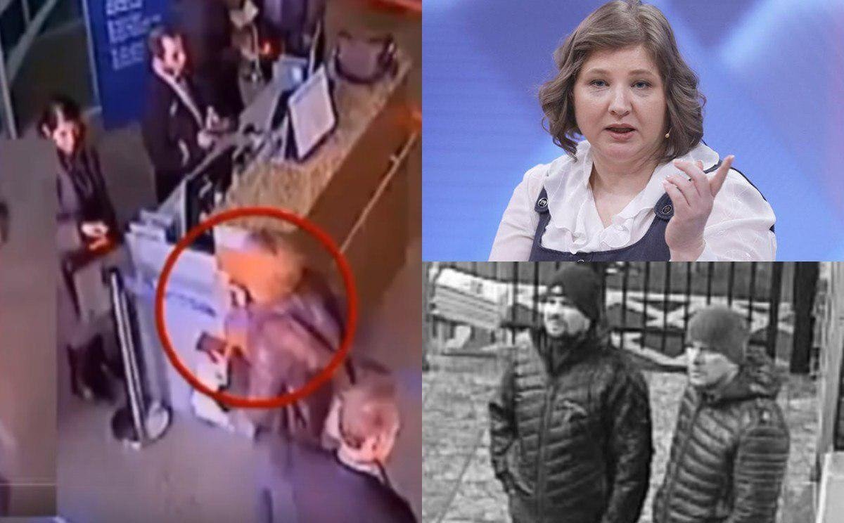 Виктория скрипаль попала в дтп