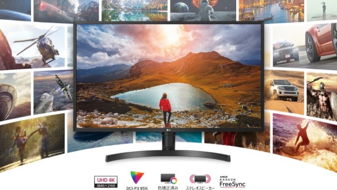 Один из самых дешевых 4К мониторов от LG