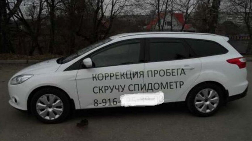 Фото из Интернета.