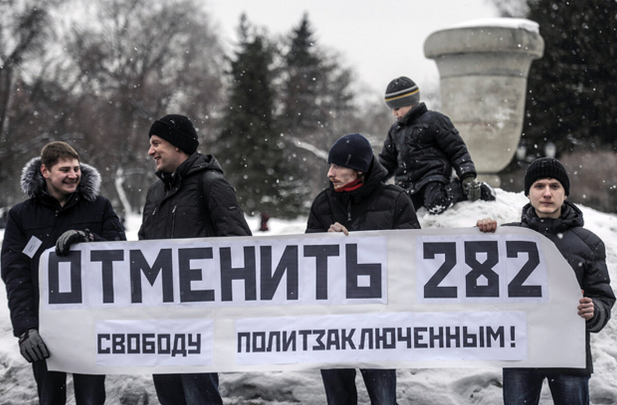 фото: поисковая система Яндекс