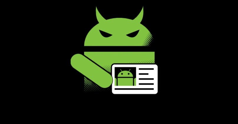 Хакерские» Программы На Android | IT Blog | Дзен