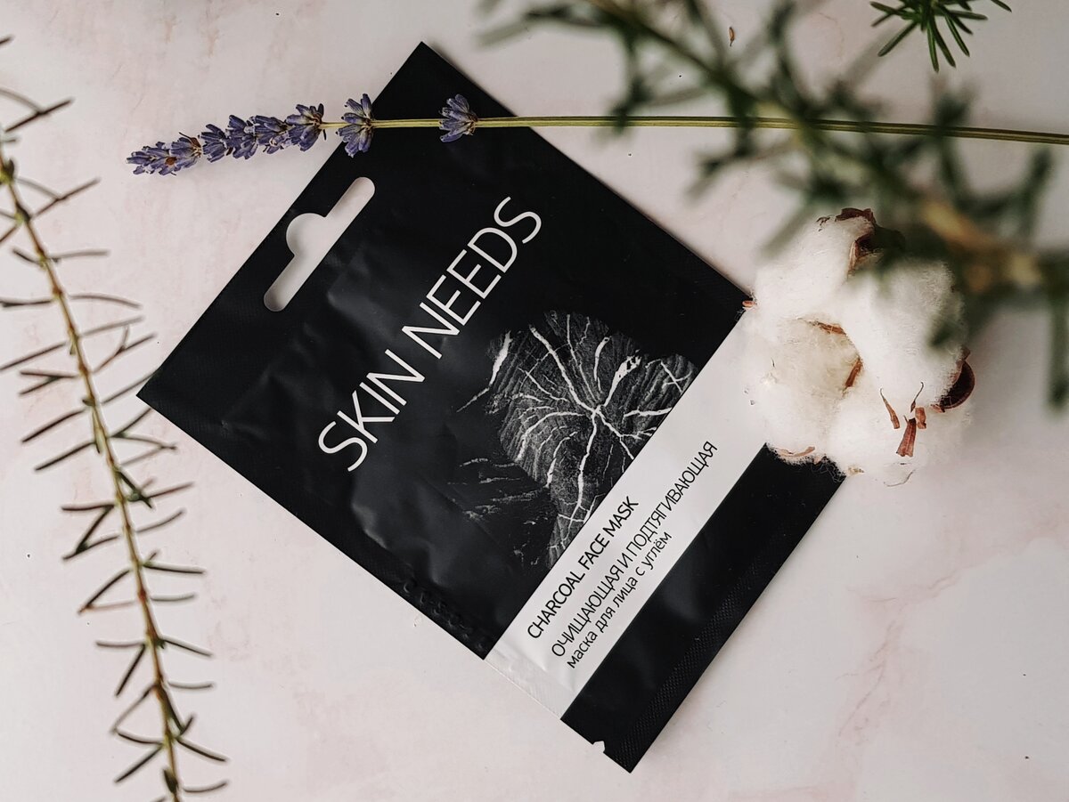 Skin needs Charcoal face mask, ~75 рублей за 10 г.
