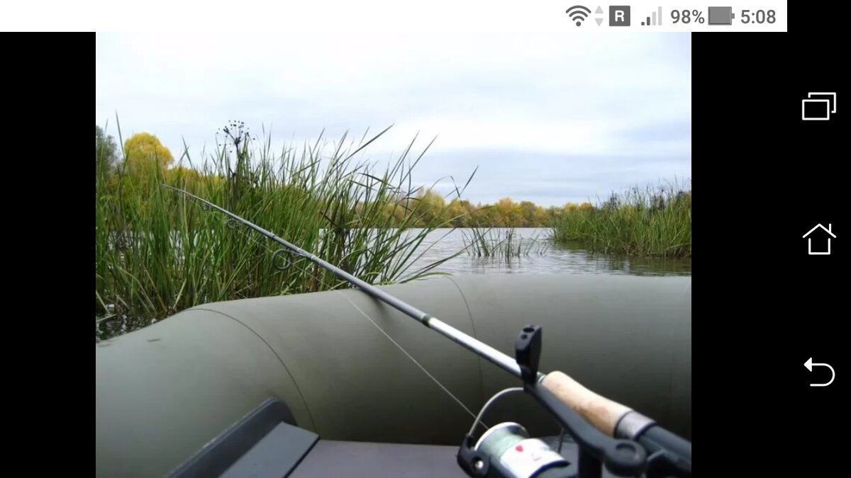 фото рыбалка с лодки на бортовую удочку летом.