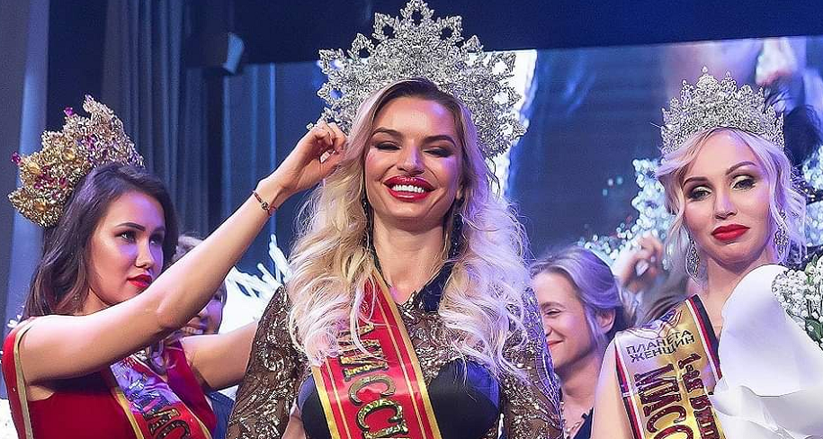 Прям само очарование.