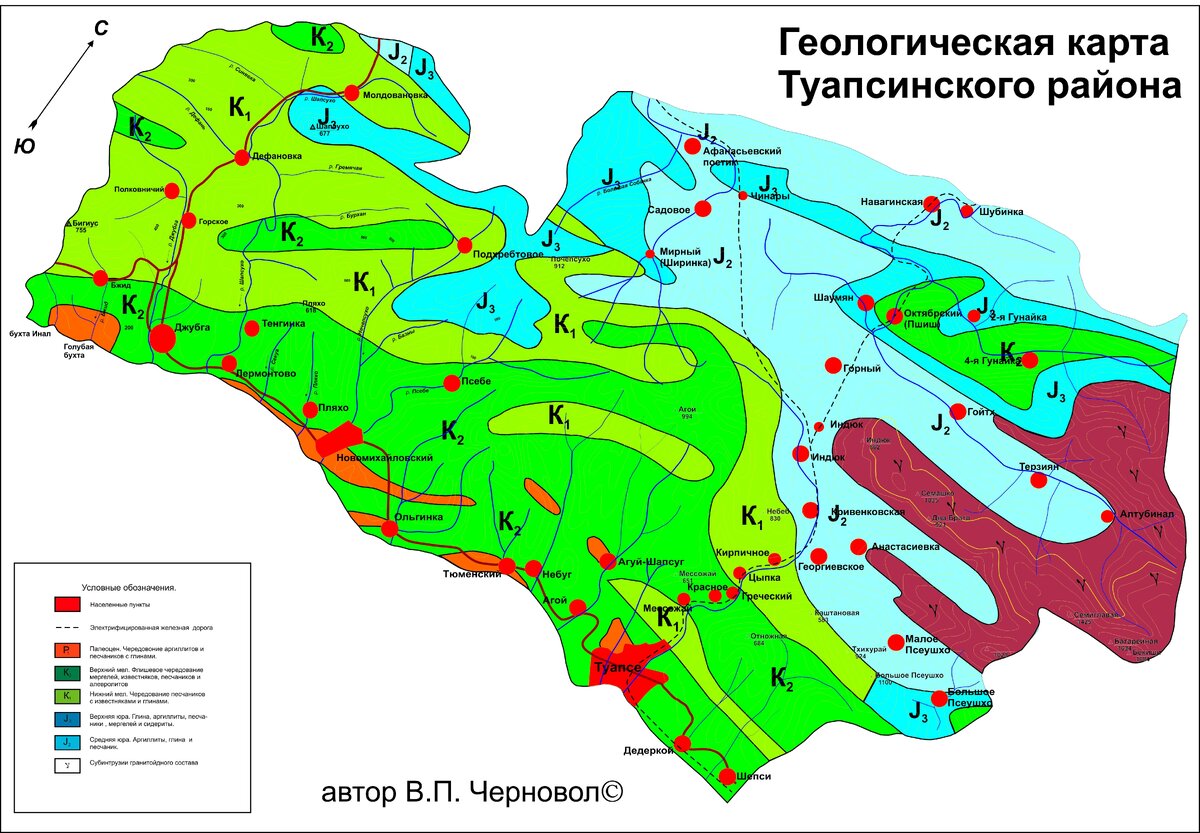 Туапсе - … или олимпийская зона или «коврик» у дверей Большого Сочи? |  Evgeny Vitishko | Дзен