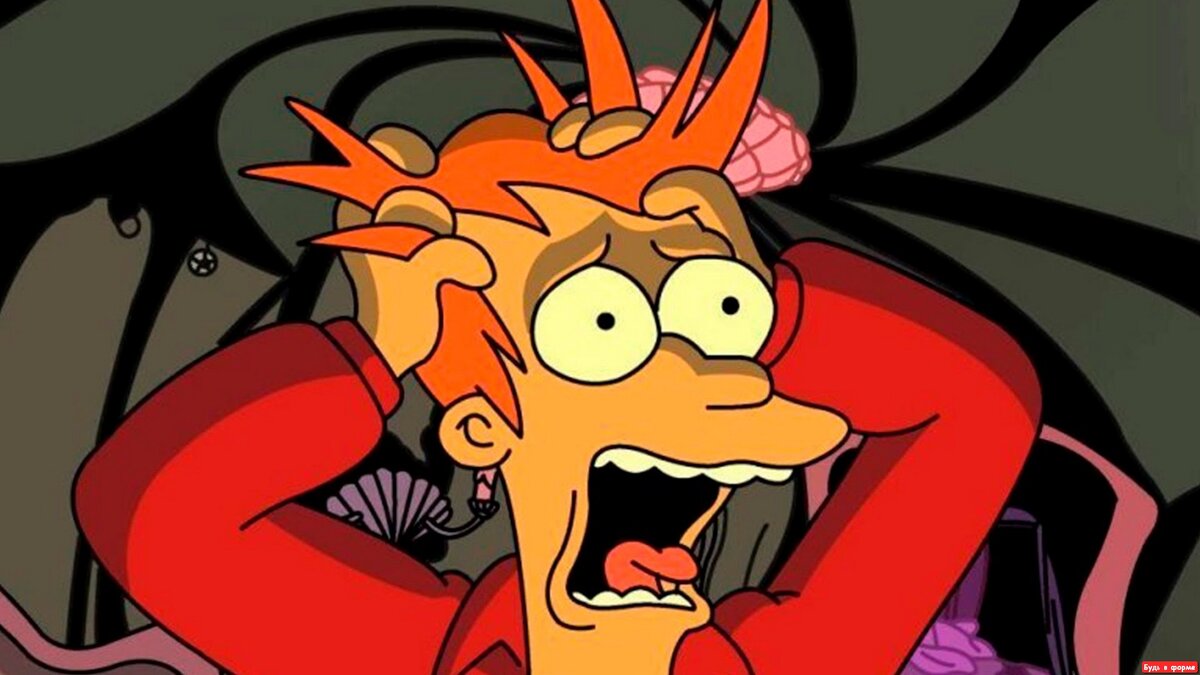 Паника и отчаяние ведут к стрессу!