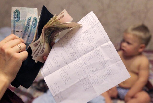 Специалисты из РАНХиГС предложили новое пособие для бедных семей.