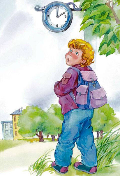 Картинка с открытого источника