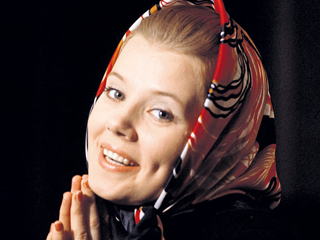 Фото: © РИА «Новости»