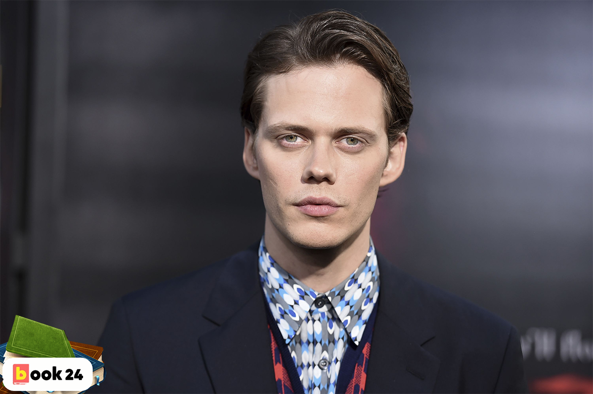 Билл Скарсгард