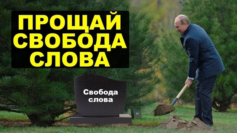 картина с ютуб