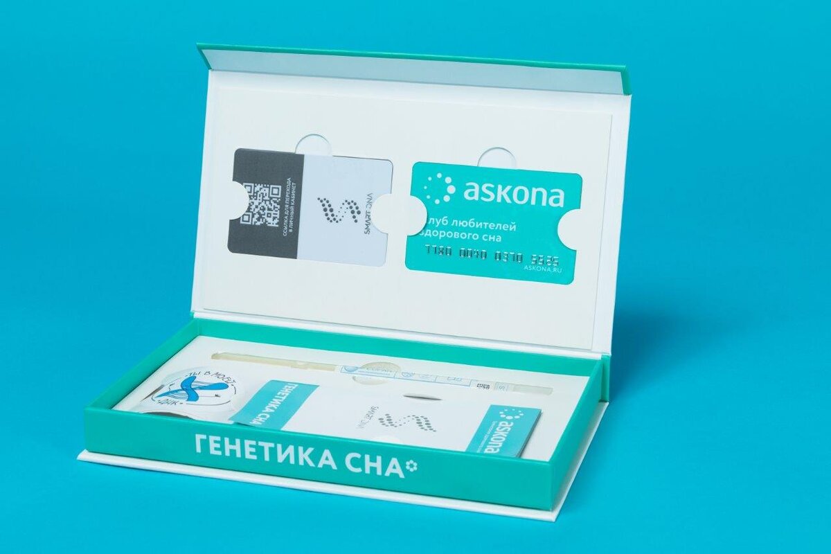 генетический тест казань