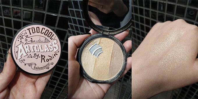 Сухой хайлайтер от марки TCFS