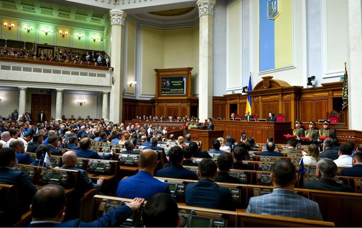 Фото: www.president.gov.ua