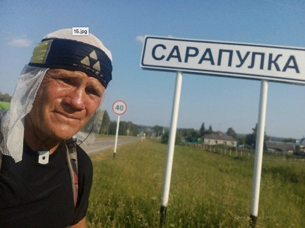 Шел к пенсии? Как 60-летний Сергей Лукьянов обошел землю за 676 дней