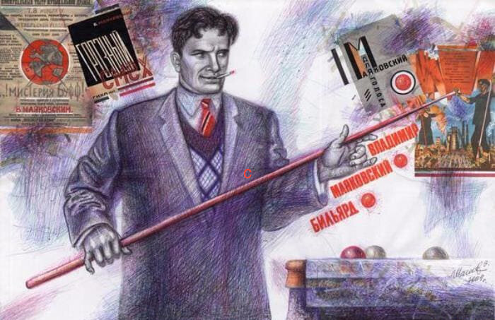 Иллюстрация Маяковского с кием. XX век