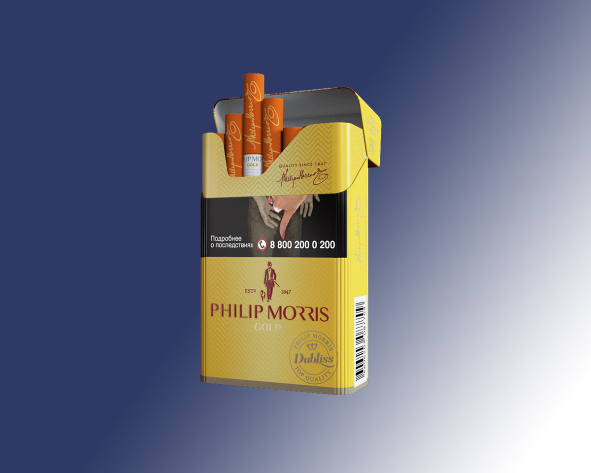 Сигареты Philip Morris Gold