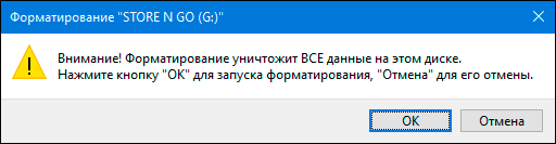 Какую строку нельзя прочитать. Какую строку нельзя прочитать