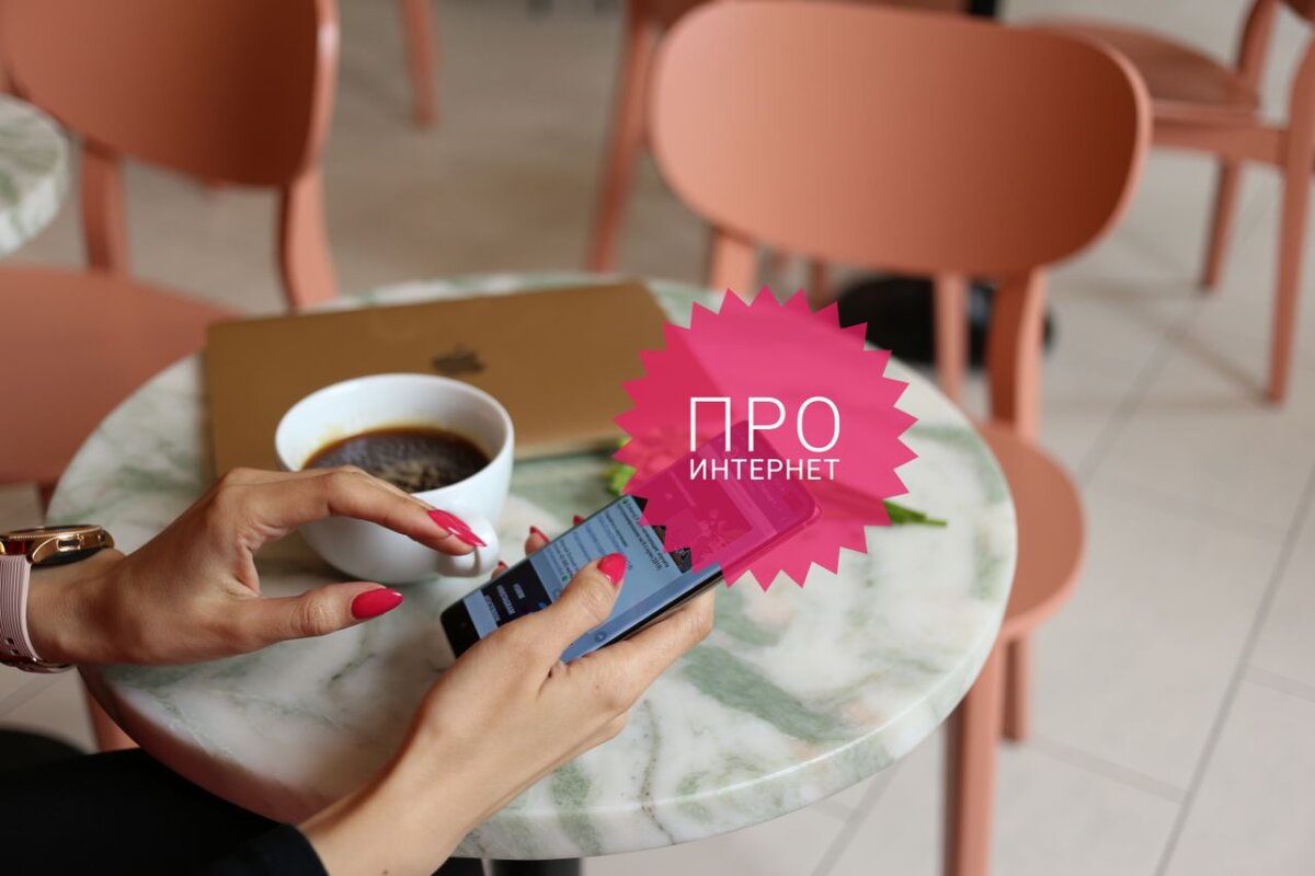 Фото из личного архива)