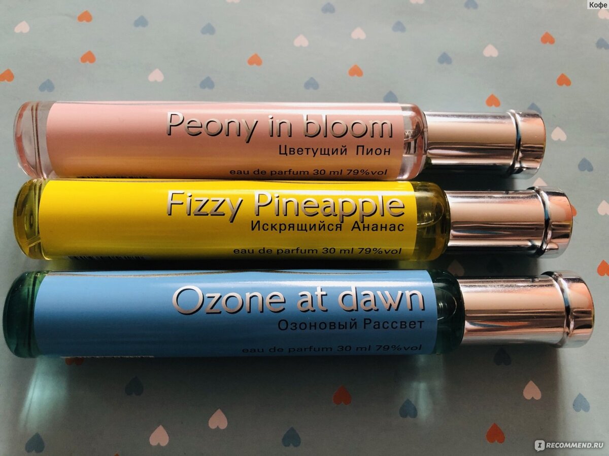 фото взято из просторов интернета