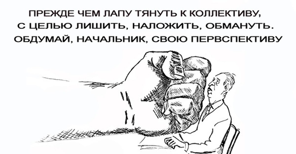 картинка из яндекс картинок