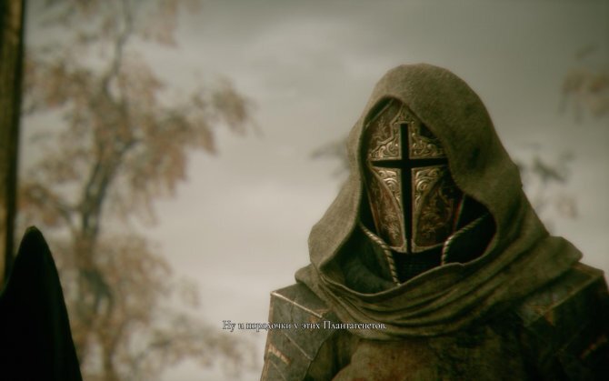 Местный Кайло Рен.